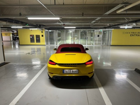 Screenshot 2025-05-19 at 18.24.04.JPG