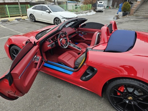 Screenshot 2025-05-19 at 18.23.15.JPG