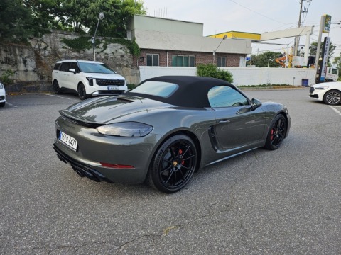 Screenshot 2025-05-19 at 18.26.00.JPG