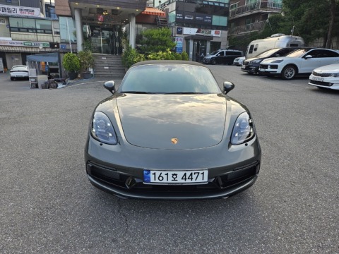 Screenshot 2025-05-19 at 18.25.46.JPG