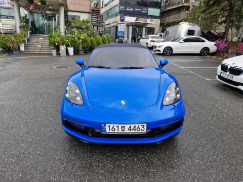 Screenshot 2025-05-19 at 18.24.25.JPG