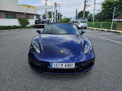 Screenshot 2025-05-19 at 18.26.43.JPG