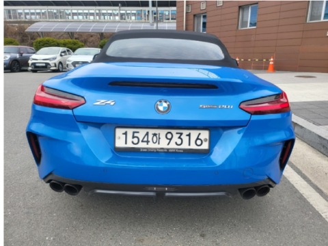 Screenshot 2025-12-24 at 14.12.07.JPG